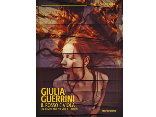 04 Красный волонт