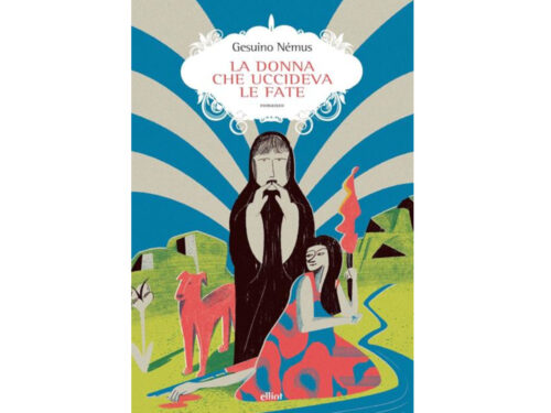 08-Укцидева-Фат