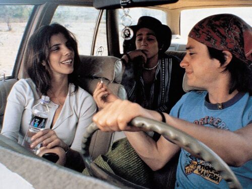 А также твоя мать