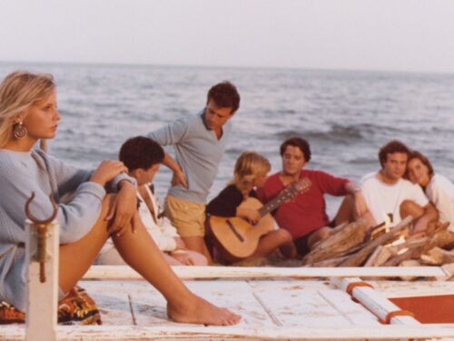 Морской вкус