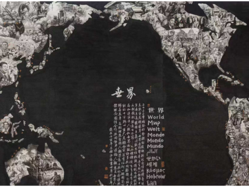 Несравненный проект