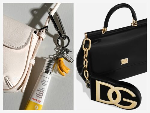 Красивая сумка Ключ Ключ Класа