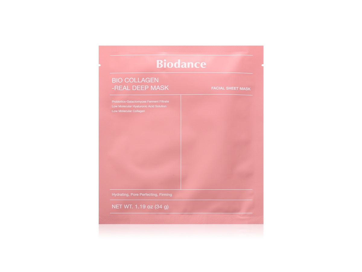 notino whishlist funzione salva prodotti preferiti maybelline nyx garnier the ordinary 10