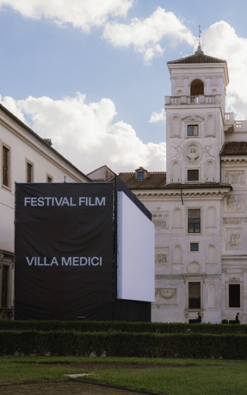 Хорошо деревня