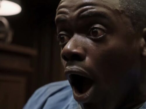 скаппа – выходить