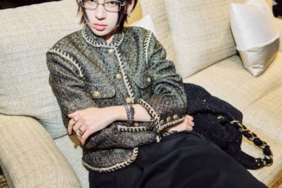 Tansuan