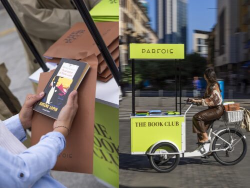 Хорошо друг от друга