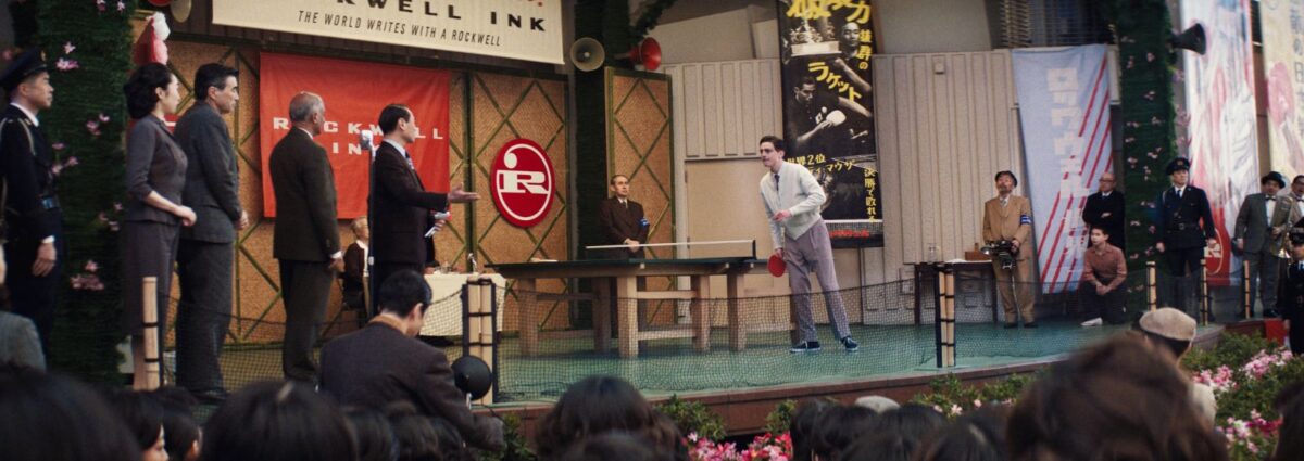 marty supreme dekstop