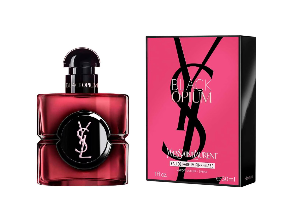 nuovi profumi primavera estate 2026 04